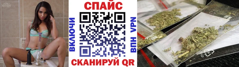 Бутират GHB  продажа наркотиков  нарко площадка какой сайт  Заречный 