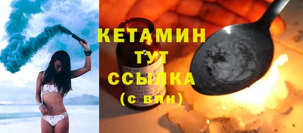 МДПВ Осинники