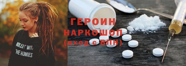 круглые Медвежьегорск