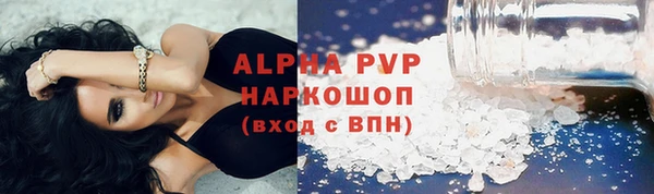 кокс Осташков