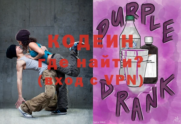 кокс Осташков