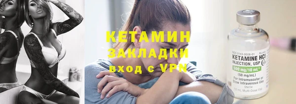 МДПВ Осинники