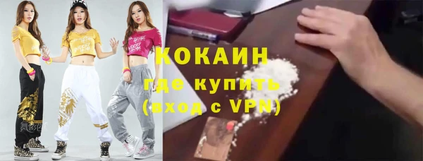 марки lsd Остров