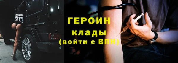 марки lsd Остров