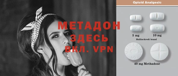 кокс Осташков