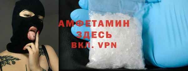 МДПВ Осинники