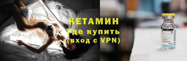 МДПВ Осинники