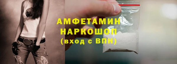 марки lsd Остров