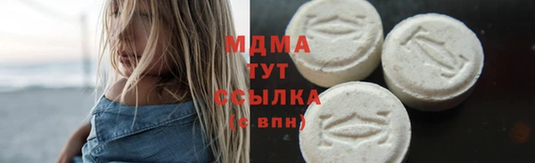 марки lsd Остров
