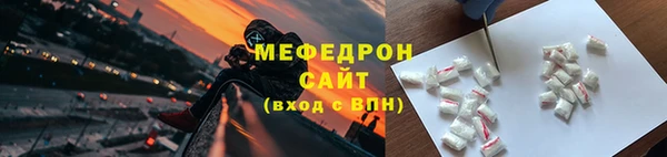 марки lsd Остров