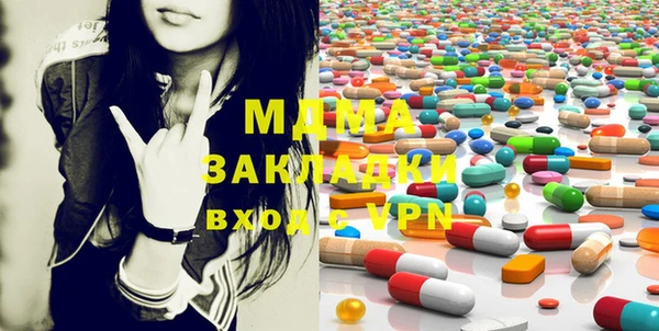 марки lsd Остров