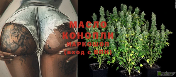 МДПВ Осинники