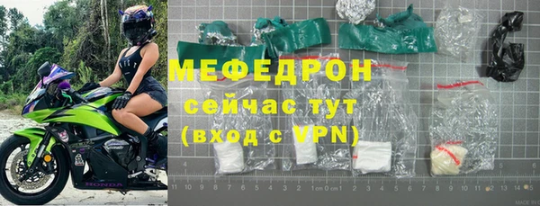 марки lsd Остров