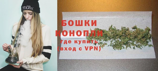 кокс Осташков