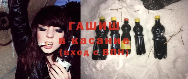 МДПВ Осинники