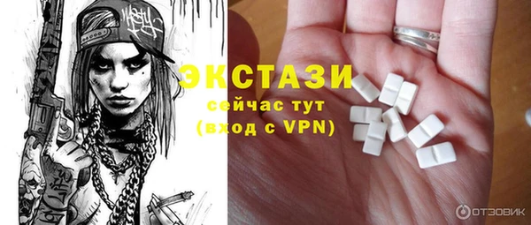 кокс Осташков