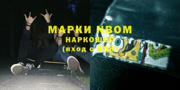 марки lsd Остров