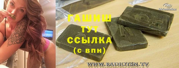 марки lsd Остров