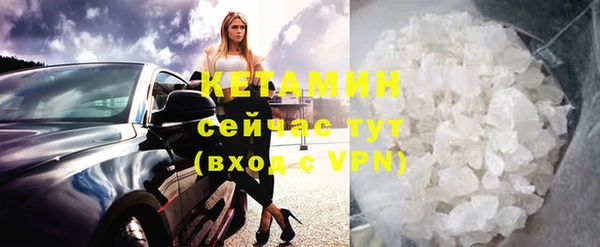 кокс Осташков
