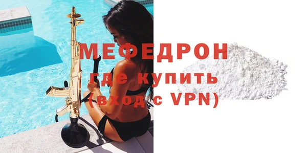 кокс Осташков