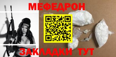 jwh Камышлов