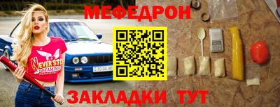 jwh Камышлов