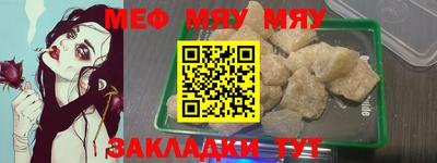 прущие грибы Азнакаево