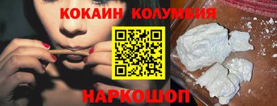 альфа пвп Канаш