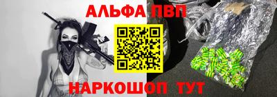 jwh Камышлов