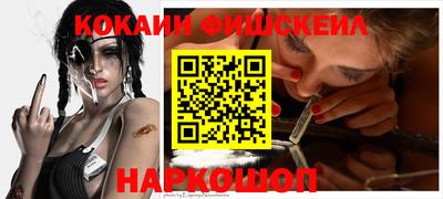 jwh Камышлов