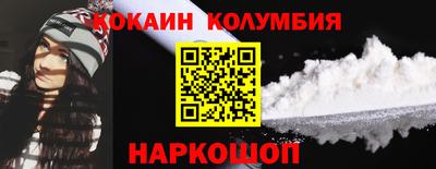 jwh Камышлов