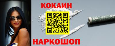 альфа пвп Канаш