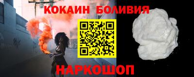 альфа пвп Канаш