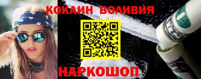 альфа пвп Канаш