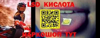 альфа пвп Канаш