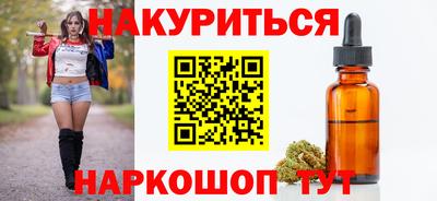 jwh Камышлов