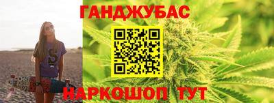 jwh Камышлов