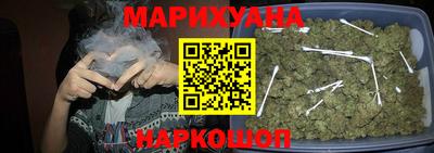 альфа пвп Канаш