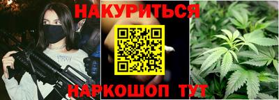 jwh Камышлов