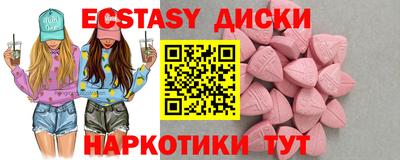 jwh Камышлов
