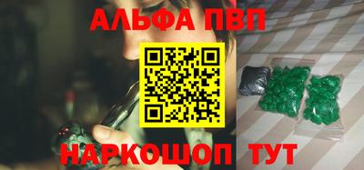 jwh Камышлов