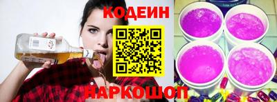 jwh Камышлов