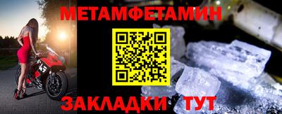 jwh Камышлов