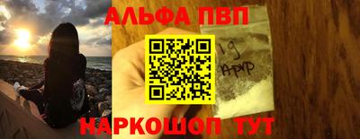 jwh Камышлов