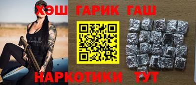 jwh Камышлов
