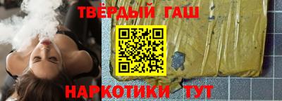 jwh Камышлов