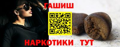 альфа пвп Канаш