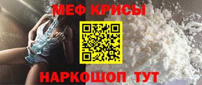jwh Камышлов