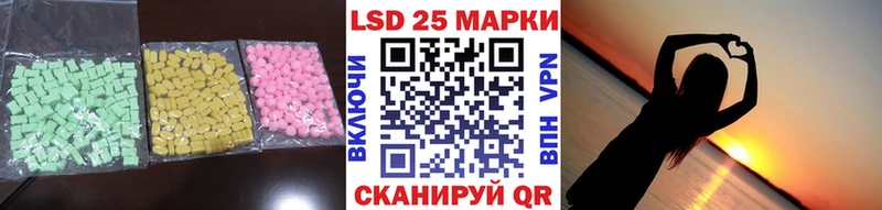 kraken сайт  Заречный  LSD-25 экстази ecstasy 