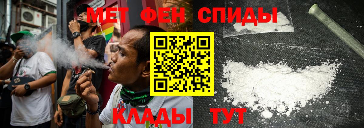 Канабис  Заречный  Амфетамин   Вход с VPN  Где найти наркотики?  Меф МЯУ МЯУ   ГАШ  Гашиш  COCAIN 